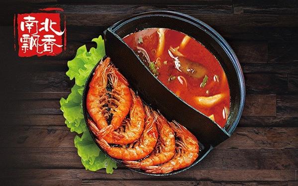 素上签素食养生旋转火锅